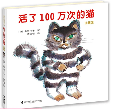 篮球训练教学方法和技巧_1